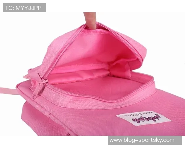 杨瀚森的粉色小书包背后故事:时尚与个性的完美结合 杨瀚森的粉色小书包背后故事:时尚与个性的完美结合