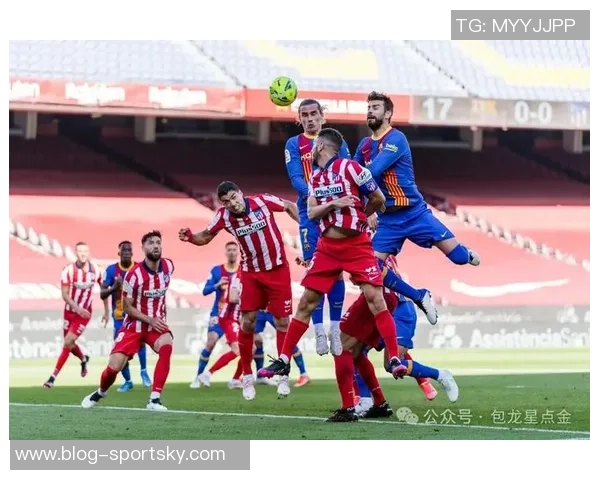 门多萨激动首秀为马竞圆梦期待与球队共同争夺国王杯荣耀 门多萨激动首秀为马竞圆梦期待与球队共同争夺国王杯荣耀