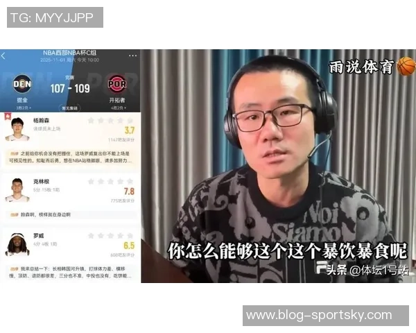 徐静雨透露杨瀚森与詹姆斯同经纪人或有交流引发关注 徐静雨透露杨瀚森与詹姆斯同经纪人或有交流引发关注